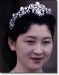 Empress Michiko of Japan's Diamond Scroll Tiara
