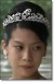 Princess Noriko of Takamado's Pearl & Diamond Wave Tiara